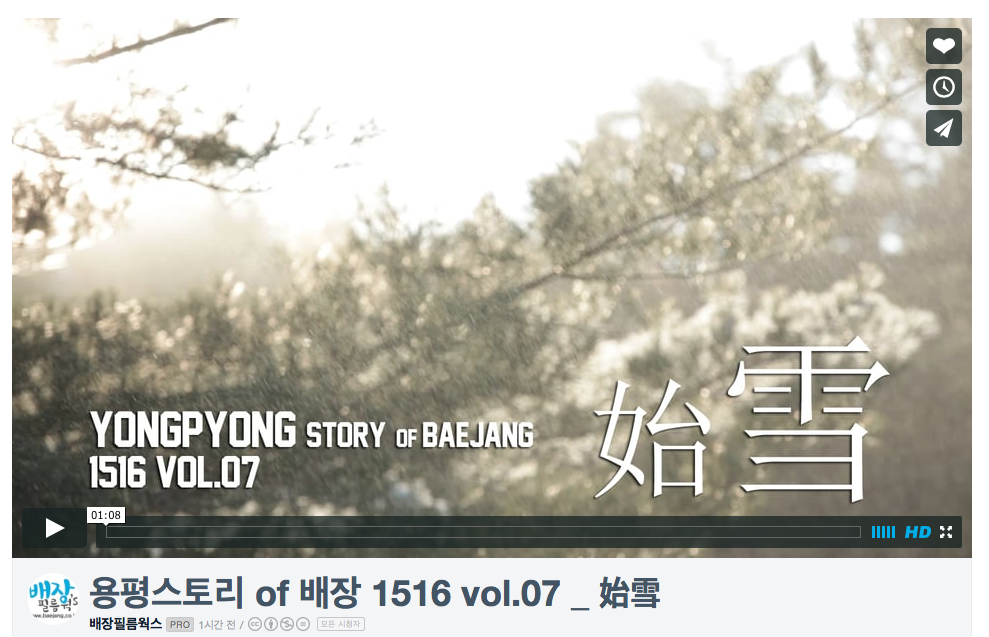 스크린샷 2015-10-30 오전 11.13.57.png