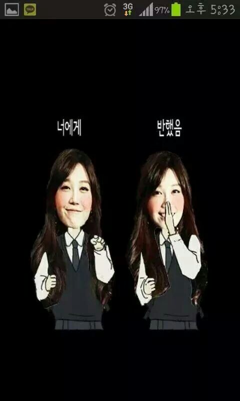 짤.jpg