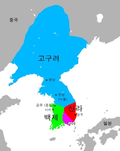 3국.jpg