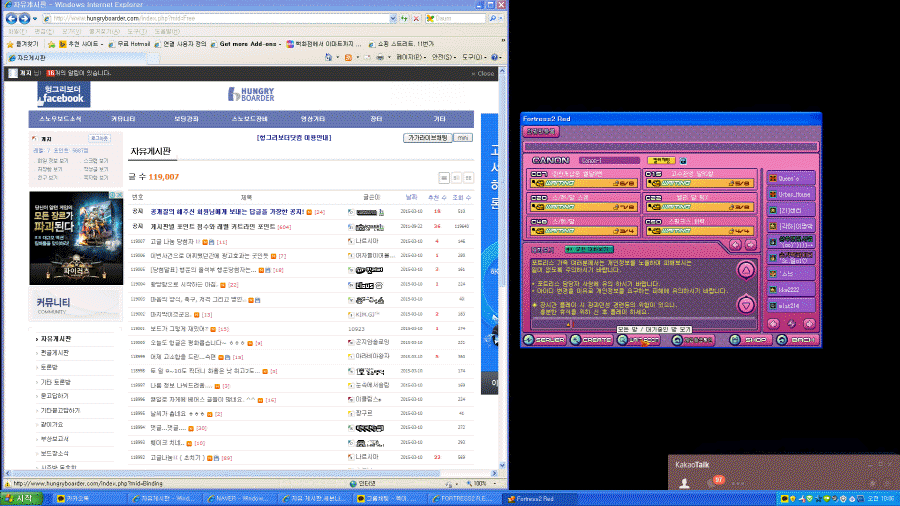 포맷변환_크기변환_제목 없음.gif