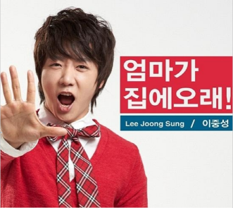 이중성.png