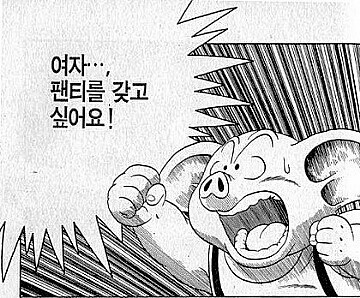 naver_com_20141121_001611.jpg