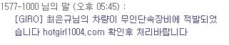 캡처.JPG