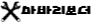 마바리보더2.png