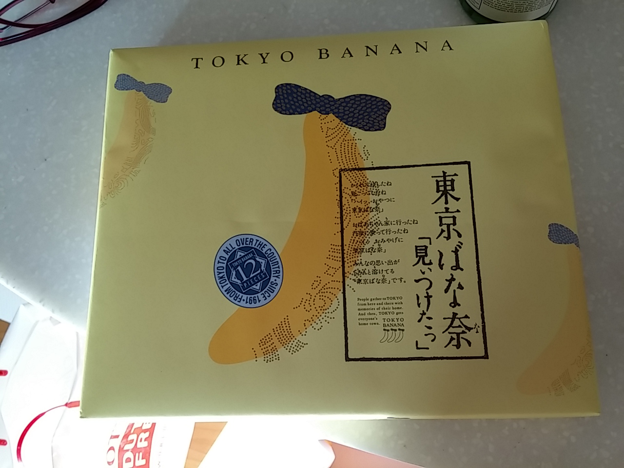 20141109_160902.jpg