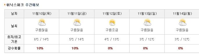 ㅡㅅㅡ.jpg