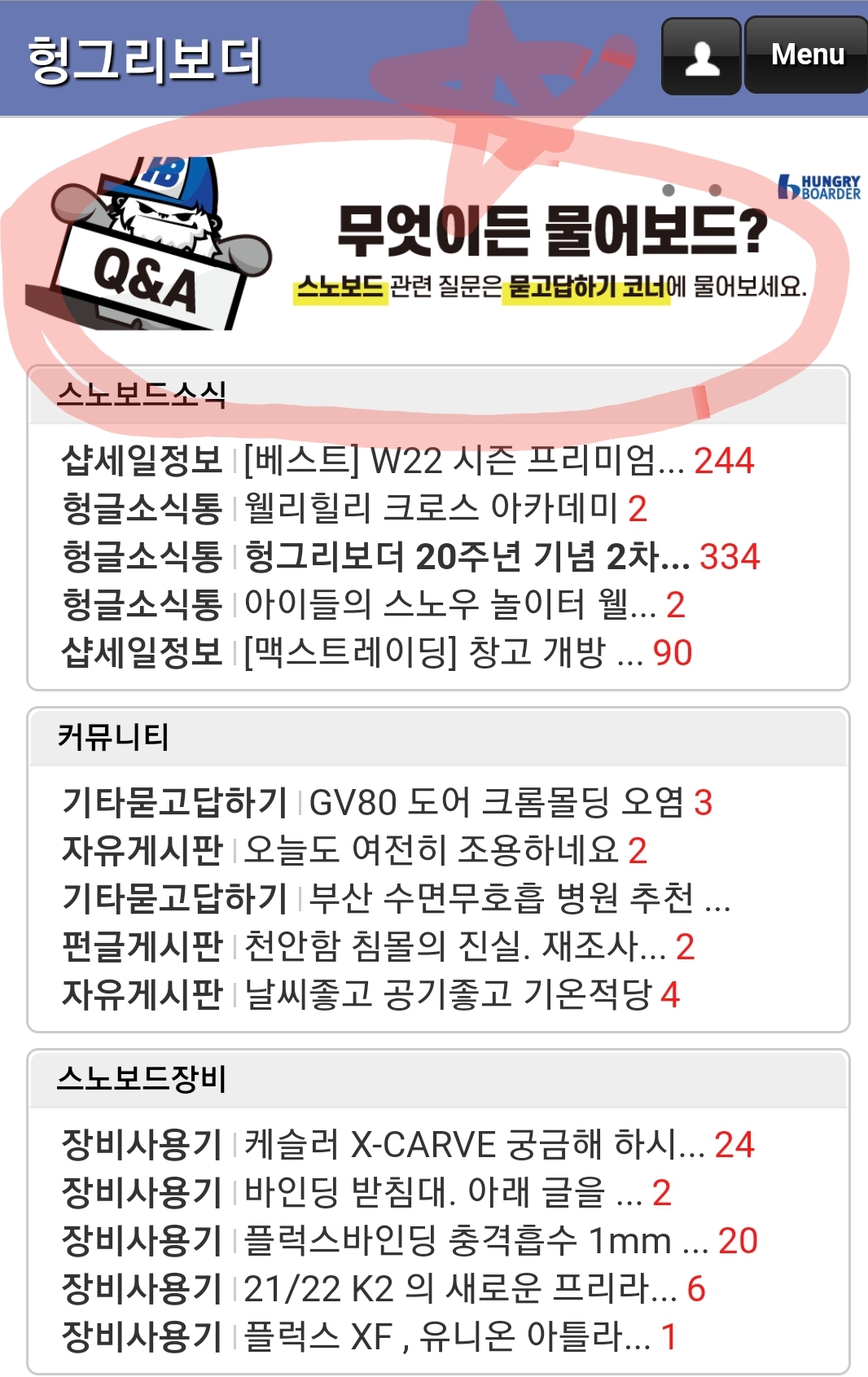 Screenshot_20210401-152900_NAVER.jpg