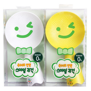 주걱.jpg