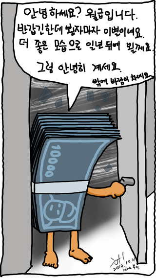 Sketch20023292.png