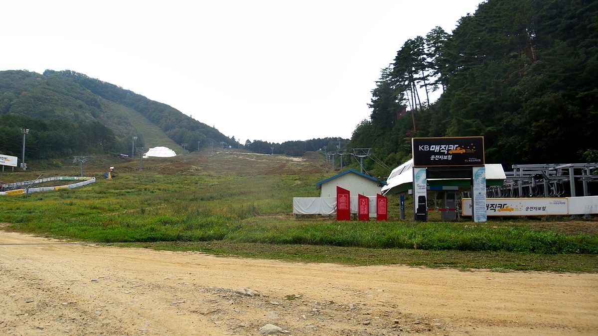 20160925_122646.jpg