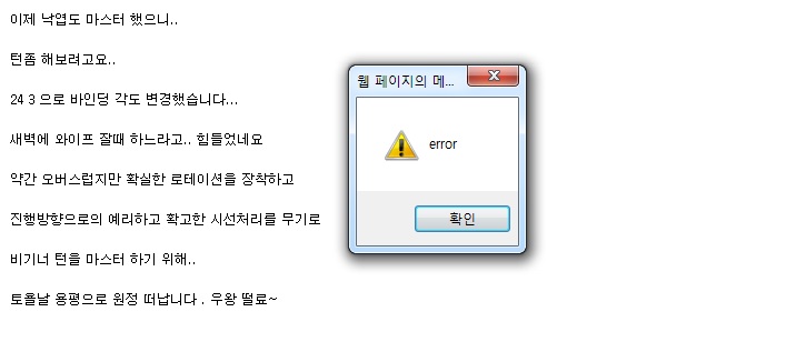 2321321.jpg