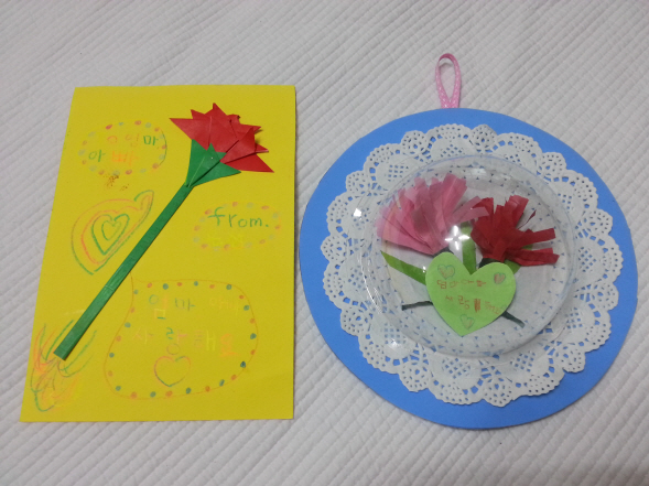 ree-20130508_092957.jpg