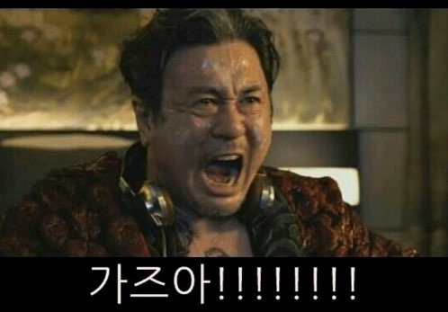 KakaoTalk_20180102_135438153.jpg