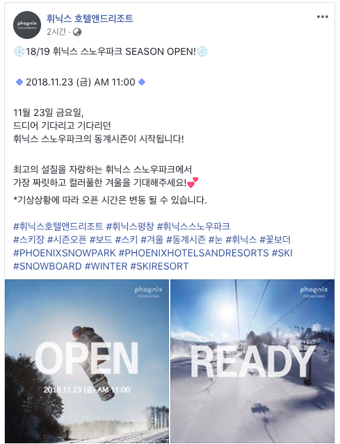 스크린샷 2018-11-20 오후 8.56.12.png