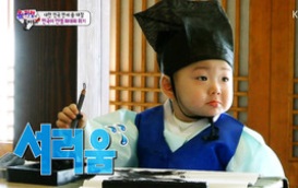 대한이.jpg
