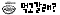 fkaus.gif
