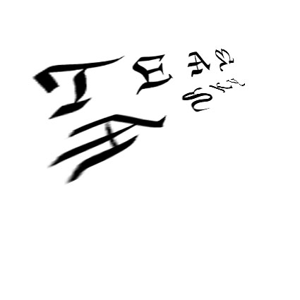 tasky.jpg