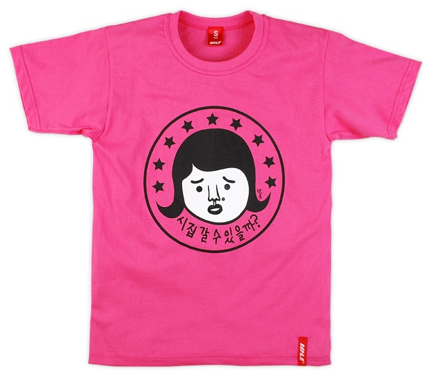 homeplus_co_kr_20120519_010615.jpg