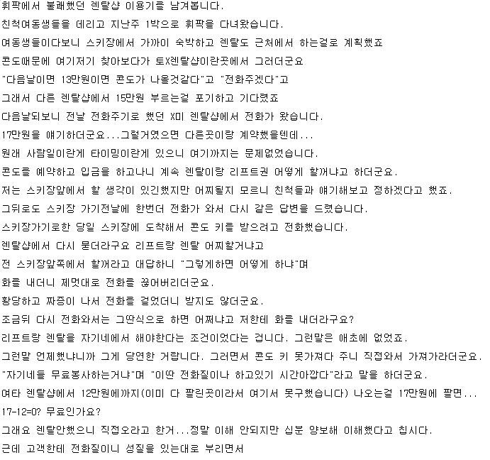 이용기1.jpg
