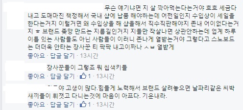 캡쳐1.jpg