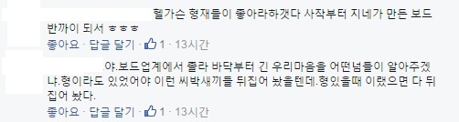 캡쳐2.jpg