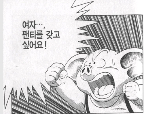 reoryong.jpg