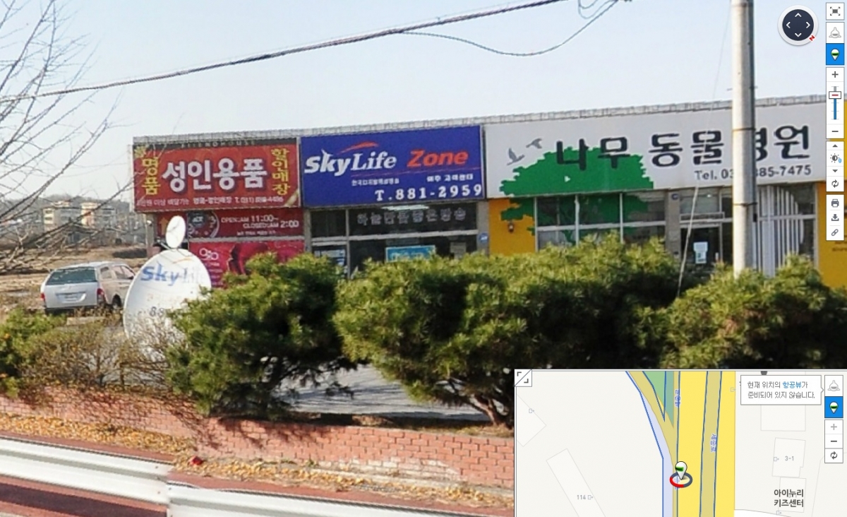 여주.jpg