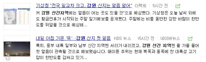 캡처.JPG
