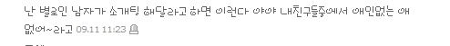 심리학.jpg