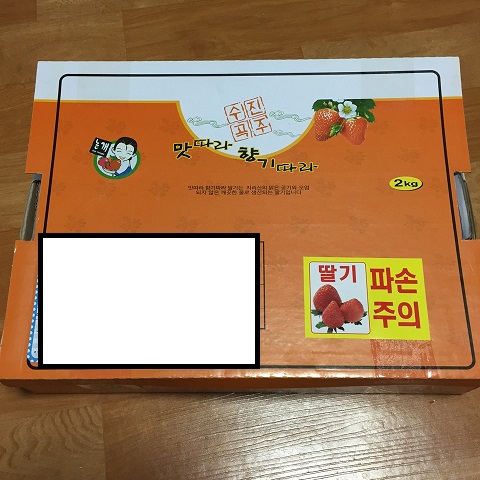 KakaoTalk_20150108_103015823.jpg