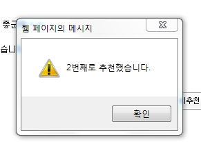 2번째.jpg