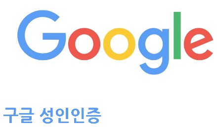 naver_com_20181105_112907.jpg