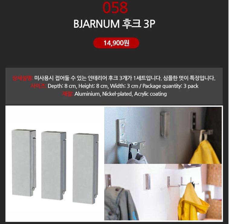 캡처.JPG