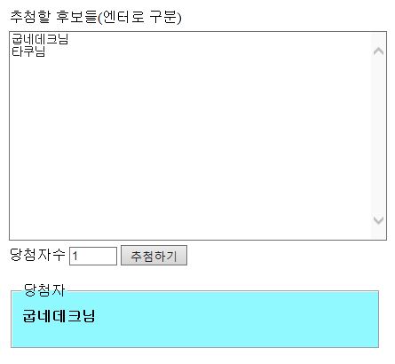 캡처.JPG