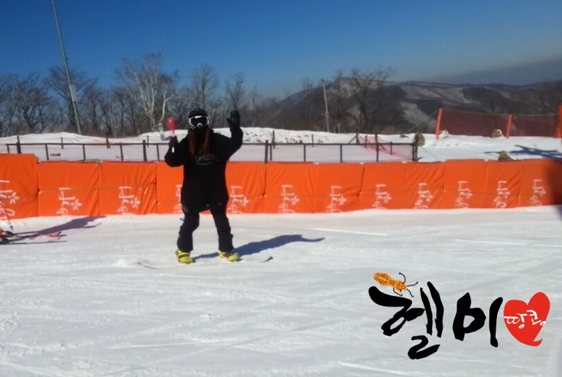 KakaoTalk_20150316_140633830.jpg