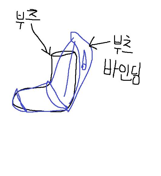 질문_2.png
