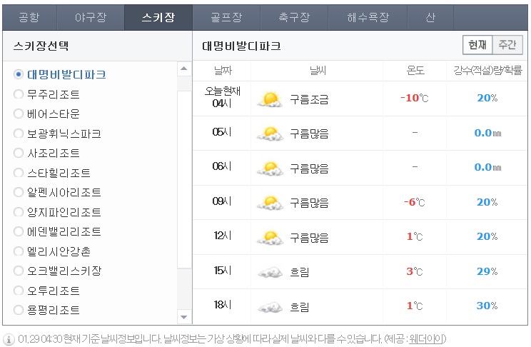 대명.jpg