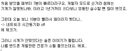 클립보드-1.jpg