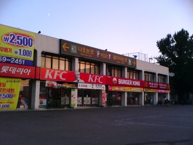 uc3za9jcg_jiny2097_juhee800.jpg