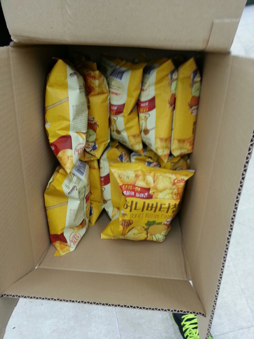 KakaoTalk_20141204_221118890.jpg