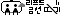 리프트금연.gif