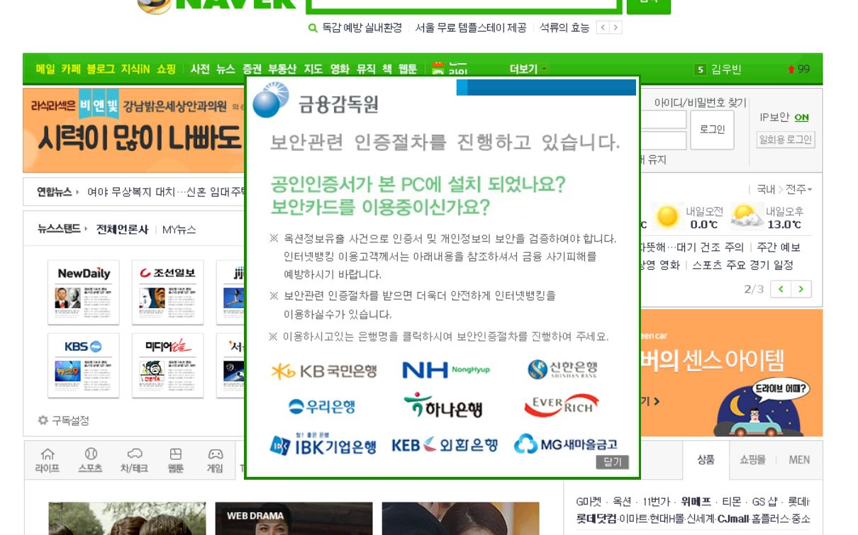 캡처.JPG