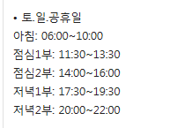 KakaoTalk_20160330_093449420.png