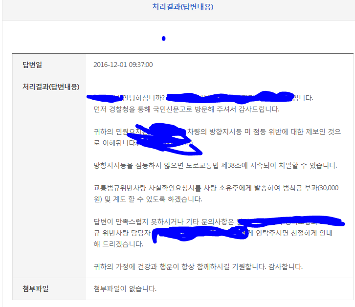캡처.PNG