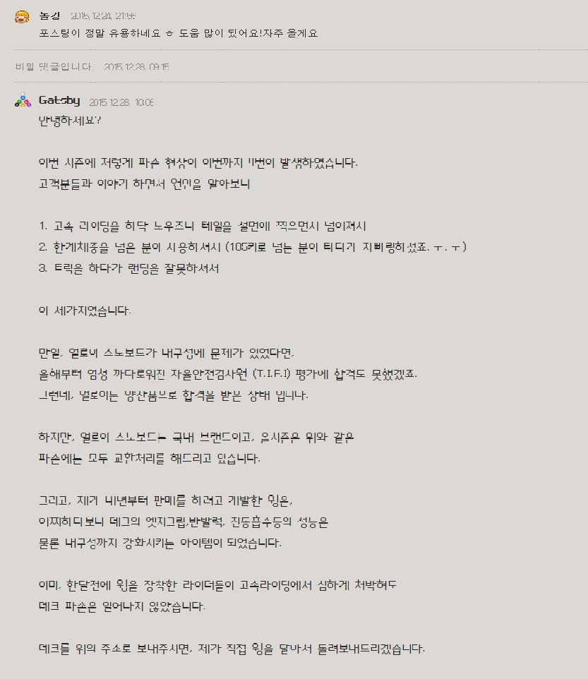 a사.jpg
