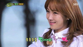 뻥이요.jpg