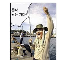 images.jpg