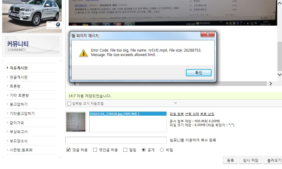 동영상.jpg