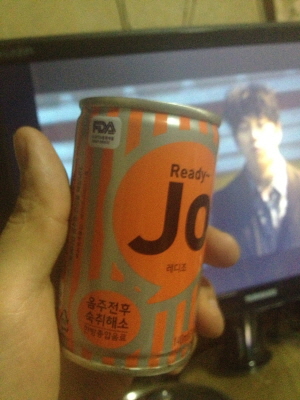 레디조2.jpeg