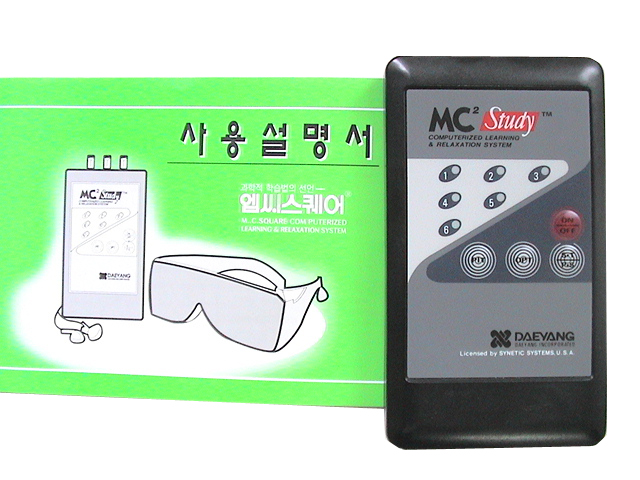 엠씨스퀘어.jpg